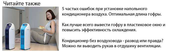Особенности работы с винтами и защёлками на разных этапах разборки