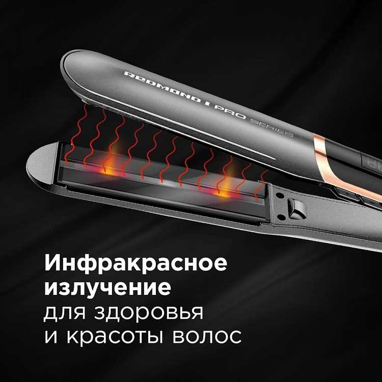 Как безопасно отключить и подготовить выпрямитель к разборке