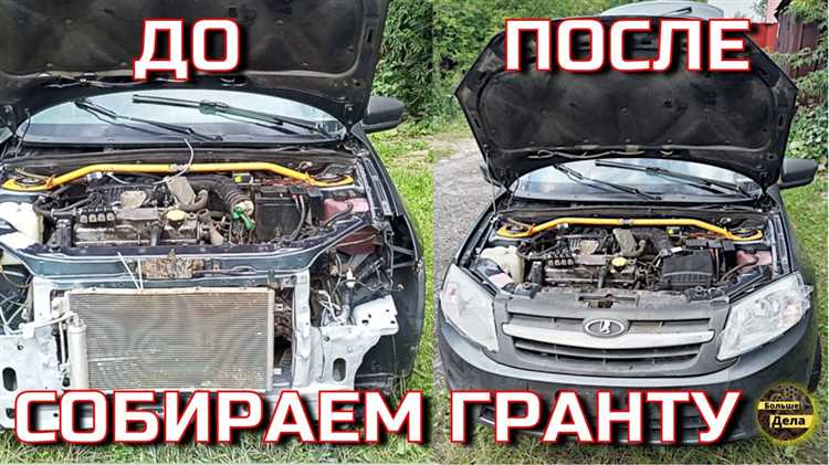 Подготовка инструментов для разборки сиденья