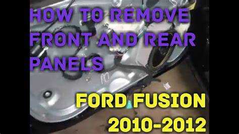 Как снять обшивку задней двери Ford Fusion