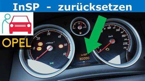 Как сбросить insp opel astra h