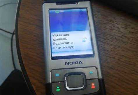 Проверка стандартного заводского кода Nokia 1280