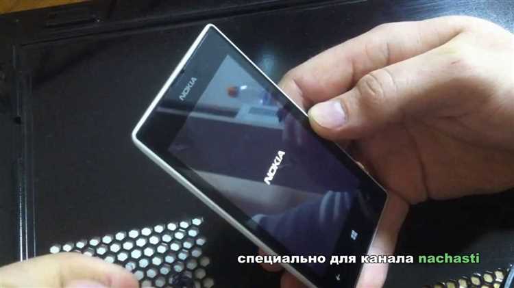 Советы по установке нового защитного кода после сброса