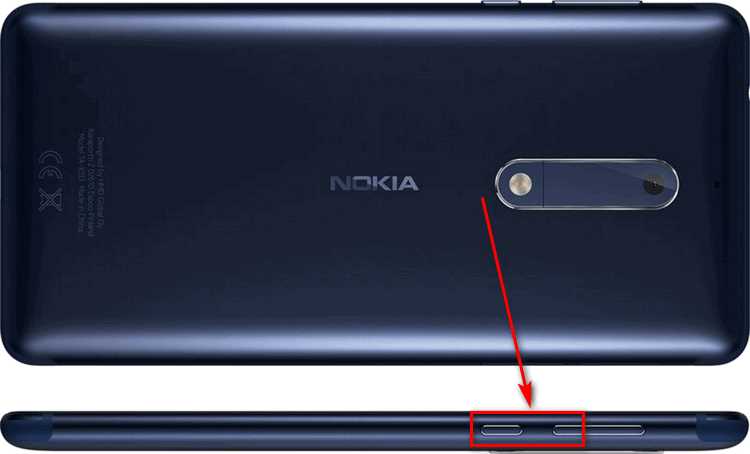 Как сделать скриншот экрана nokia lumia