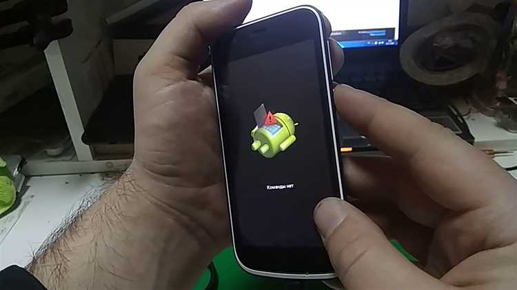 Как проверить успешность хард ресета на Nokia