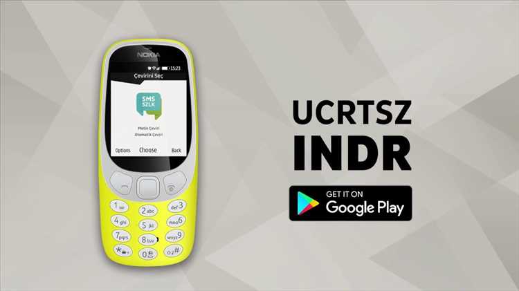 Как избежать вредоносных программ при скачивании игр на Nokia 3310