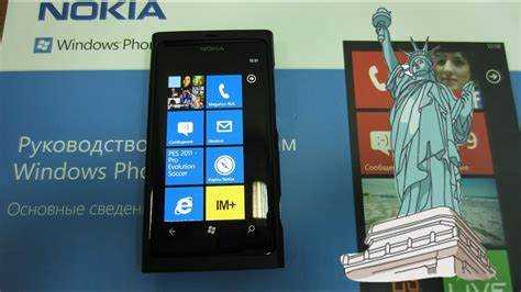 Решение проблем с форматами при переносе музыки на Nokia Lumia 800
