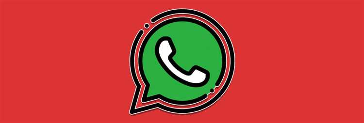 Проблемы с функциональностью WhatsApp на Nokia Lumia и способы их устранения