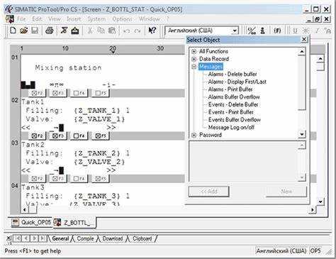 Как сконфигурировать список паролей в protool siemens