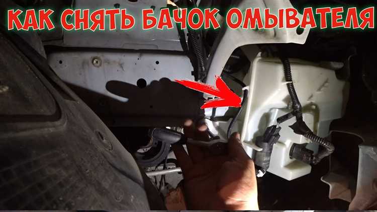 Как открутить винты и снять обшивку бардачка