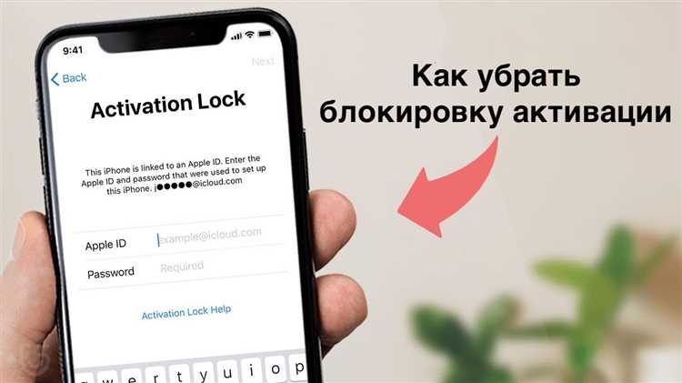 Методы разблокировки через ввод PIN-кода