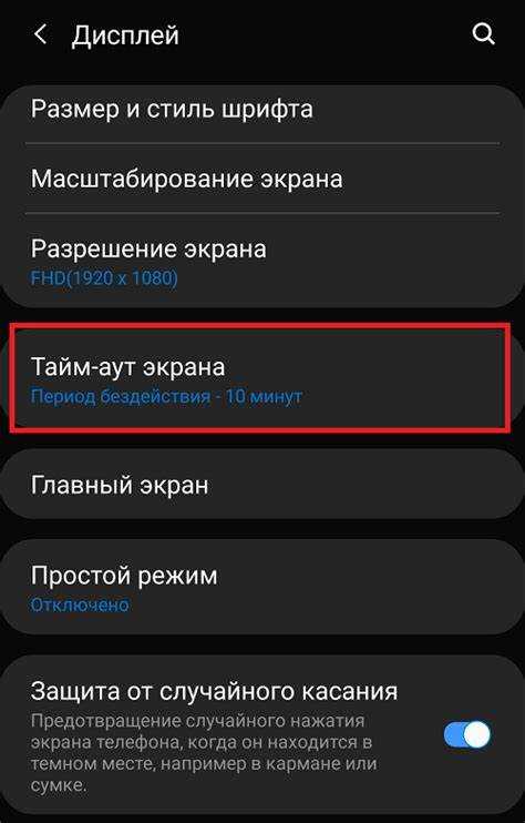Как снять блокировку nokia