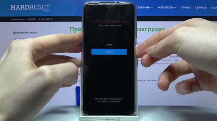 Когда и как обратиться в сервисный центр для разблокировки
