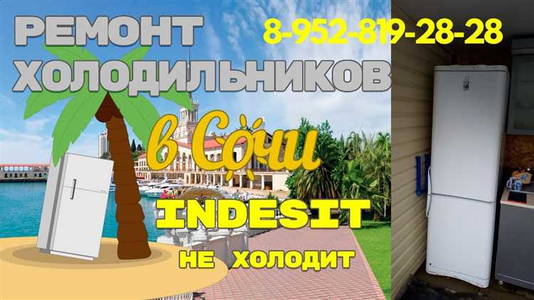 Инструменты, необходимые для снятия фальш панели