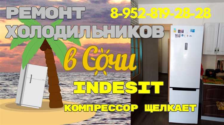 Проверка состояния фальш панели перед снятием