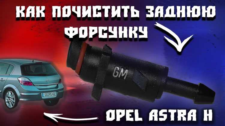 Снятие крыла с автомобиля