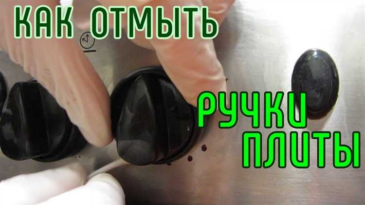 Пошаговая инструкция по снятию крутилок без повреждений