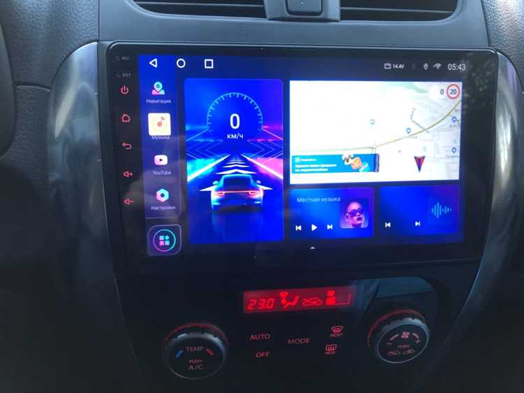 Подготовка инструментов для демонтажа магнитолы Suzuki SX4