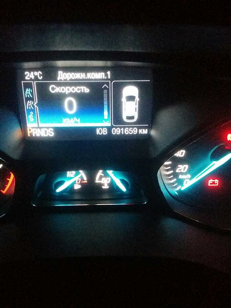 Как снять повторитель стоп сигнала ford kuga