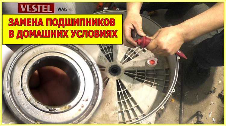 Как снять переднюю панель стиральной машины Vestel