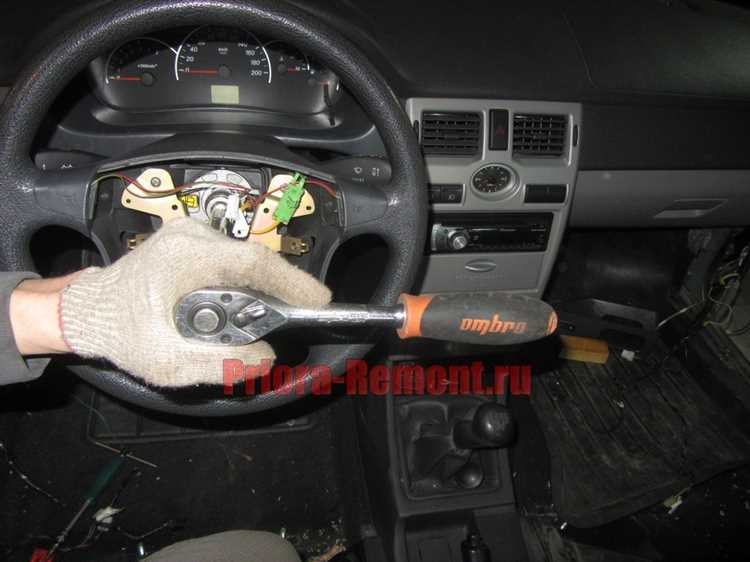 Подготовка автомобиля к снятию рулевого колеса