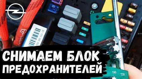 Освобождение рулевого колеса от центральной гайки