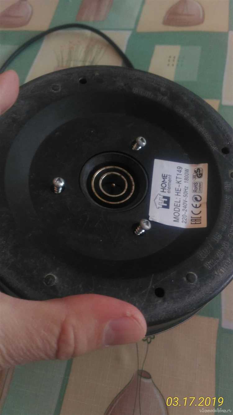 Как снять сетку с чайника kenwood