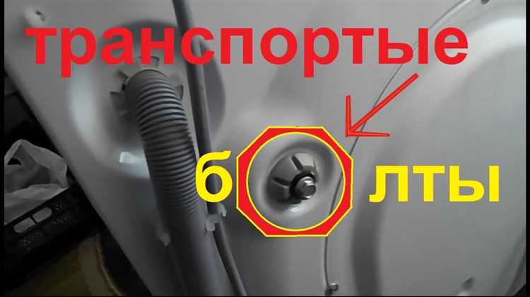 Какие инструменты понадобятся для снятия болтов?