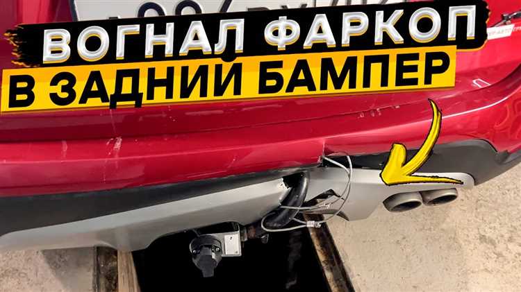 Как снять задний бампер kia cerato 4