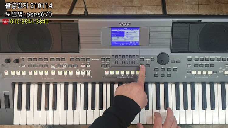 Как создать стиль на yamaha psr s670