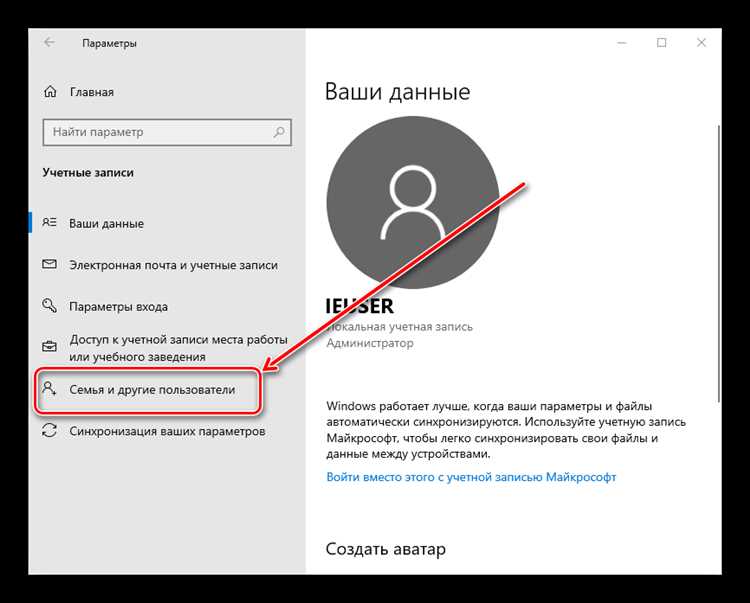 Подтверждение email-адреса для завершения регистрации