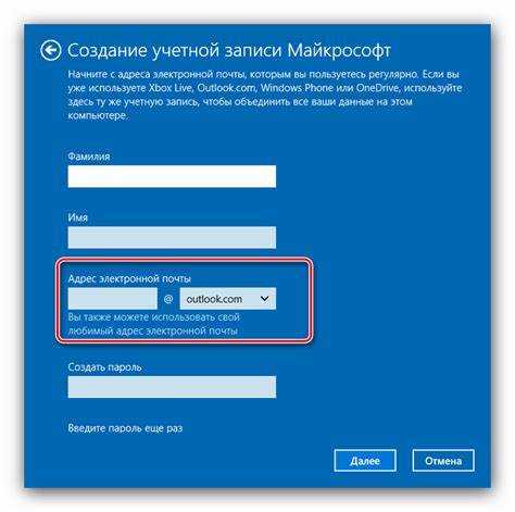 Как создать учетную запись nokia