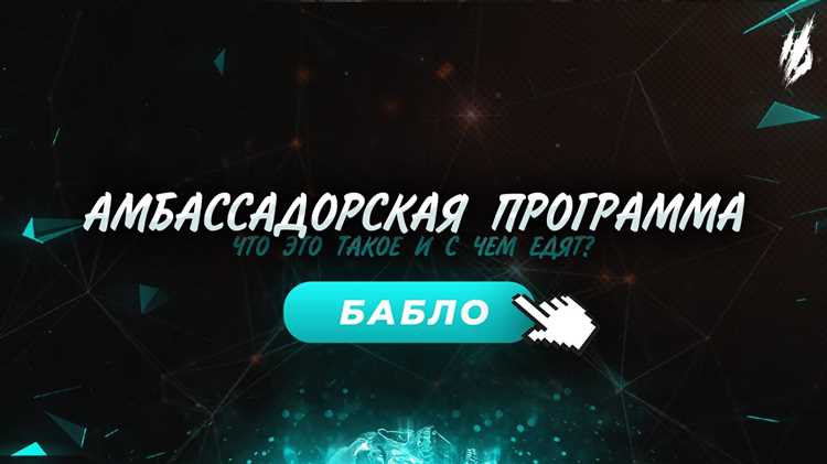 Как продвигать продукцию Kenwood на своих платформах и в социальных сетях