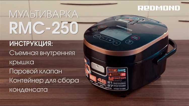 Как правильно разместить бутылочки в мультиварке