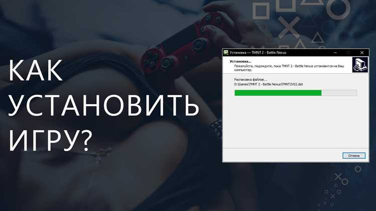 Удаление установленных игр с телефона Nokia 220