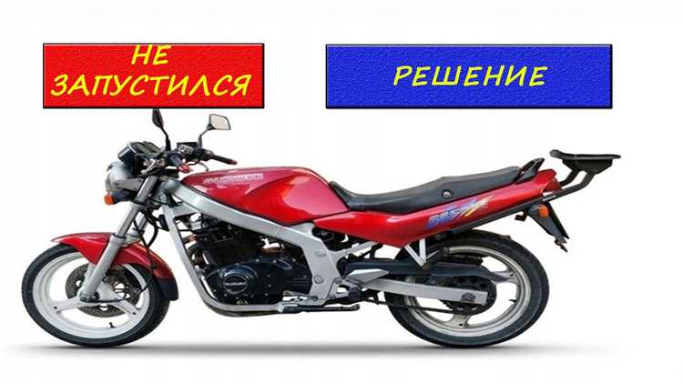 Для установки кофра на Suzuki GS500E необходимо учитывать особенности задней части мотоцикла и отсутствие штатного багажника. Оптимальный вариант – использование универсального или специально адаптированного кронштейна с креплением на подрамник. Рама GS500E позволяет установить боковые кронштейны при помощи болтов к подседельной зоне, но для верхнего кофра потребуется установка дополнительной платформы.