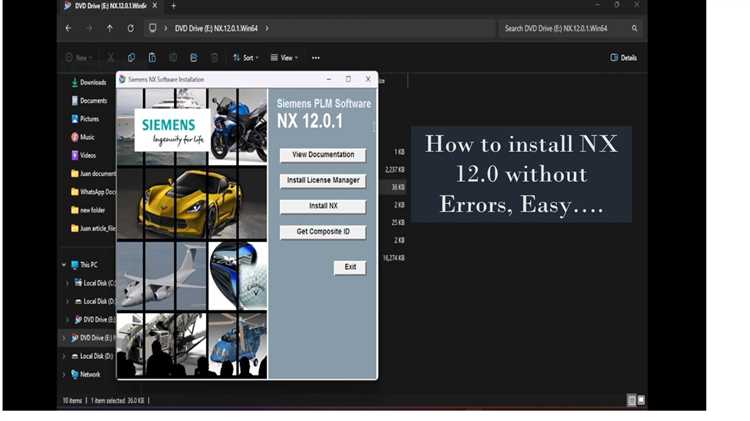 Настройка параметров установки Siemens NX 12