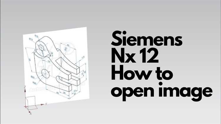 Загрузка и извлечение установочного пакета Siemens NX 12