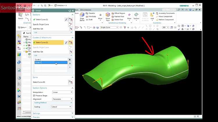 Как установить siemens nx 12