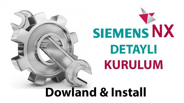 Проверка совместимости версии Siemens NX с операционной системой