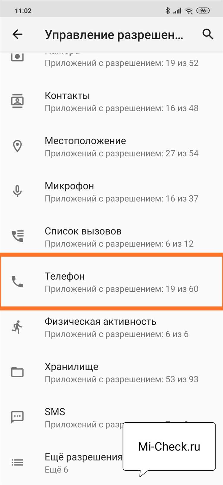 Замена разговорного динамика на более мощный аналог