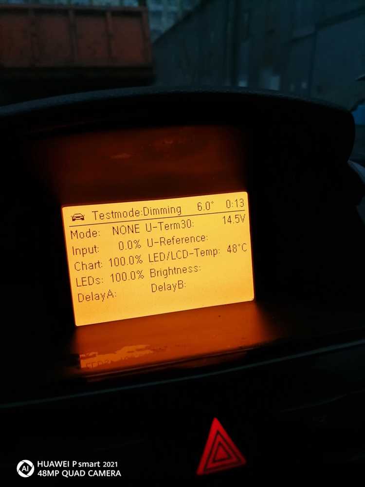 Где найти CarPass на Opel Zafira B