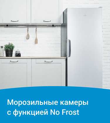Как узнать год выпуска холодильника indesit