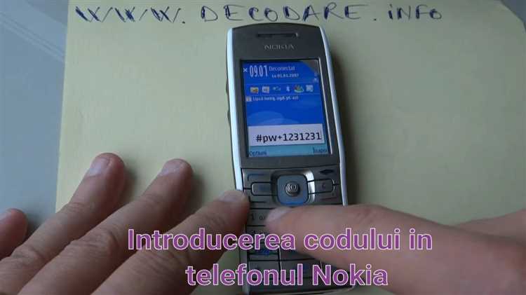 Как использовать сервисные коды Nokia для получения информации
