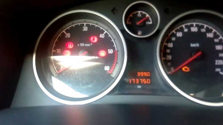 Как в opel astra h посмотреть ошибки