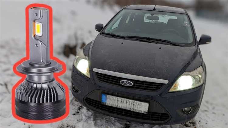 Проверка состояния фар перед включением дальнего света