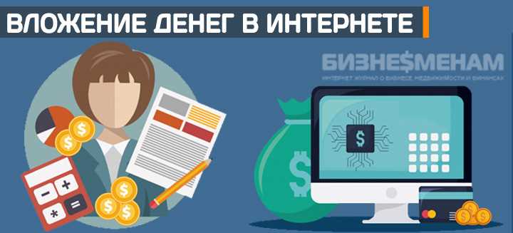 Когда продавать акции Ford для получения максимальной прибыли