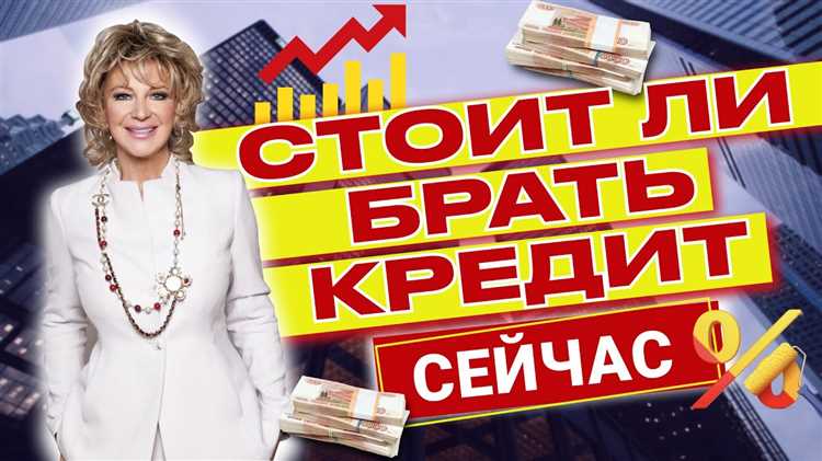 Шаг 2: Пополнение счета и выбор стратегии