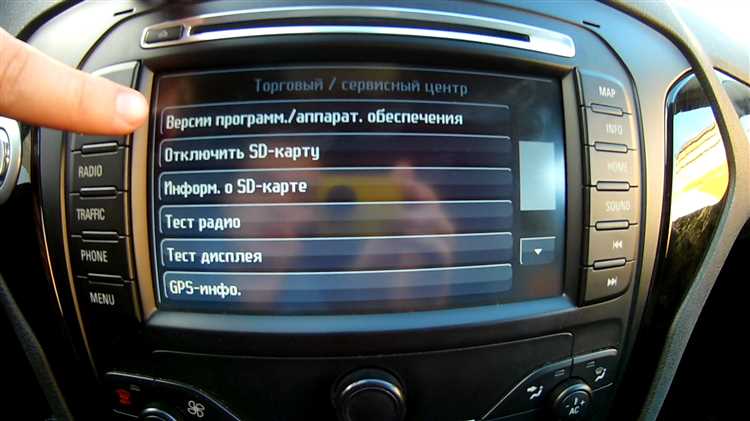 Как избежать блокировки магнитолы Ford Focus 2 в будущем