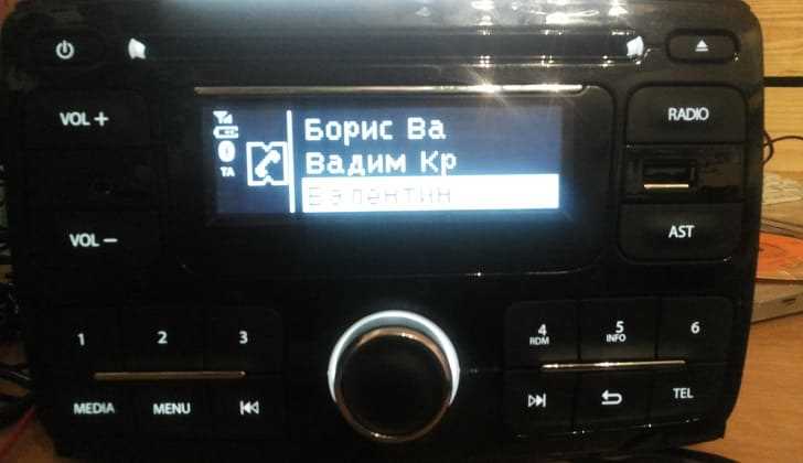 Что делать, если код радио был утерян?